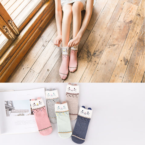Happy Pink Animal Socks
