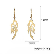 Earings, Model - 1 Gold
