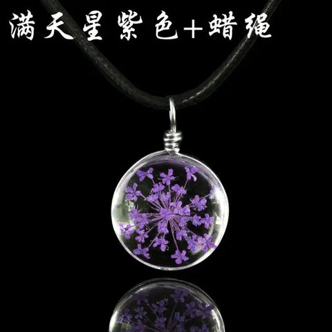 My Simple Purple
