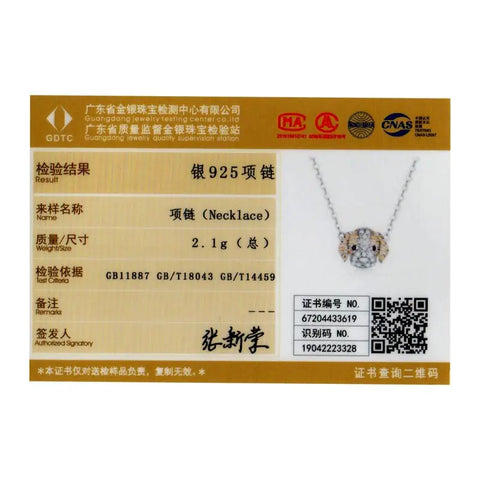 Your love dog Necklace