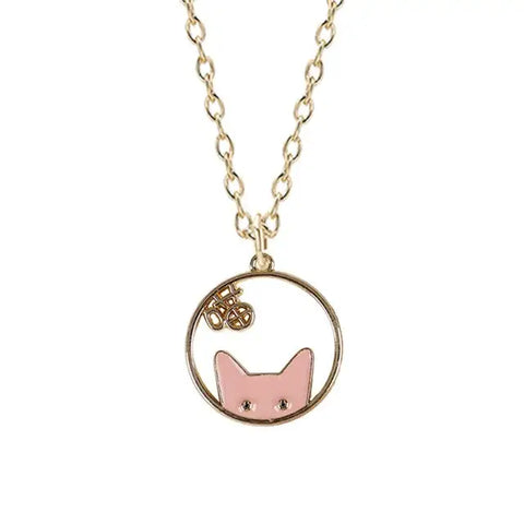 "Your Secret Cat" Necklace
