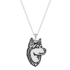 Siberian Husky Dog